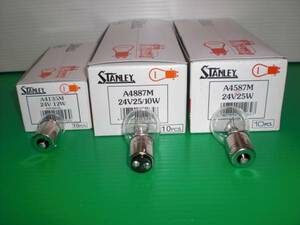  brake lamp, winker lamp, marker lamp each 10 lamp go in 24V for 