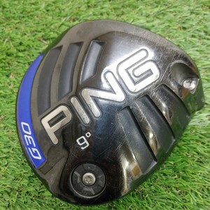 【1円スタート！最低落札価格なし！】PING ピン G30 9° ヘッド単体のみ 中古品