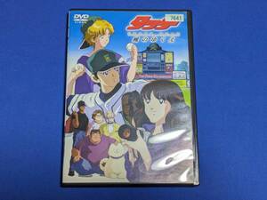 0125-02【レンタル落ちDVD】タッチ CROSS ROAD 風のゆくえ/トールケースに交換済み/送料：クリックポスト 185円