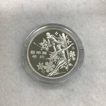 第8回アジア冬季競技大会記念 1000円銀貨 2017年 平成29年 プルーフ貨幣セット_画像4