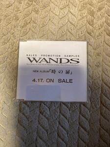 WANDS 非売品CD 時の扉　上杉昇　柴崎浩