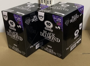 4Dグミ ブラックダイヤモンド 56g×12袋（6袋×2箱）
