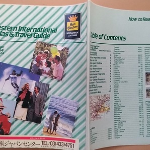 懐かしのホテルガイド 「Best Western Road Atlas & Travel」USA 1985’年版 レアもの！ 