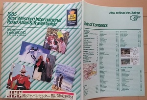 懐かしのホテルガイド 「Best Western Road Atlas & Travel」USA 1985’年版 レアもの！ 