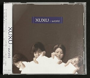 CD XUXU しゅしゅ ワールド XUXU world 帯付