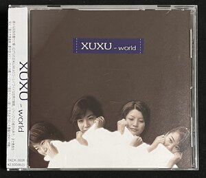 CD XUXU しゅしゅ ワールド XUXU world 帯付