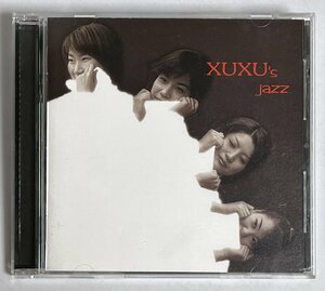 CD XUXU しゅしゅ's・ジャズ XUXU's jazz