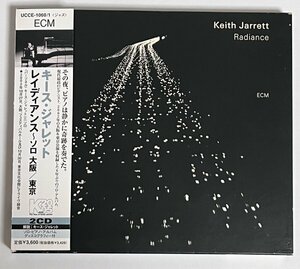 CD　2枚組 キース・ジャレット　RADIANCE　帯付 国内盤 スリーブケース