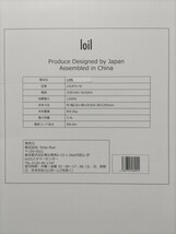 【未使用】多機能ノンフライヤー loil（ロイル） ホワイト LOLRYU-W_画像3