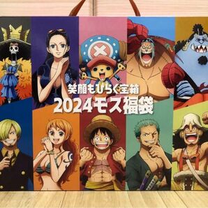 モスバーガー×ONE PIECE コラボ 笑顔もひらく宝箱 2024 モスバーガー 福袋 ワンピース ブランケット Tシャツ