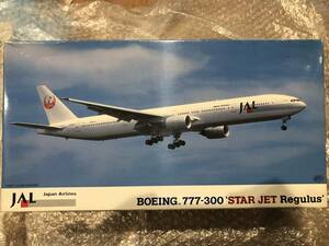 ハセガワ1/200　B777-300 JAL スタージェット　レグルス　日本航空