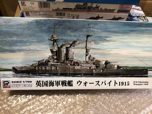 ピットロード プラモデル 1/700 未組立 英国海軍 戦艦 ウォースパイト 1915 エッチングパーツ付き 