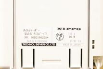 NIPPO ニッポー タイムボーイ7 タイムレコーダー タイムカード 勤怠管理 ZA788_画像6