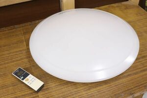 ②Panasonic パナソニック LED シーリングライト HH-LC660A 2012年製 リモコン付き ～10畳 洋室 寝室 ダイニング 天井照明 Za845