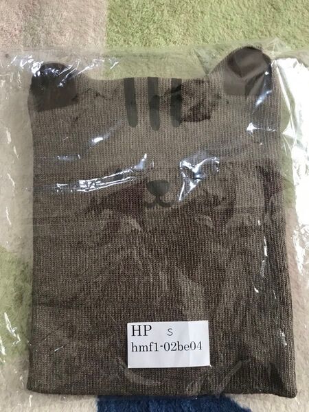 ニット帽 ネコ トラ 赤ちゃん 0 1 歳 新品未開封 ニューボーンフォト 記念