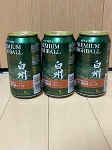 サントリー　SUNTORY プレミアムハイボール白州 シェリー樽原酒ブレンド 350ml×3本