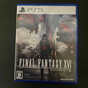 【PS5】 FINAL FANTASY XVI