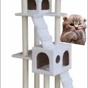 SALEキャットタワー ホワイト 猫 Cat Tower ワイドサイズ 高さ170cm 
