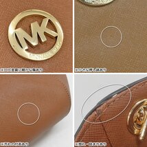 ★NO11 [送料無料/中古良品] マイケルコース MICHAEL KORS コーティングレザー チェーン ショルダートートバッグ 35T5GTVT3L ブラウン_画像7