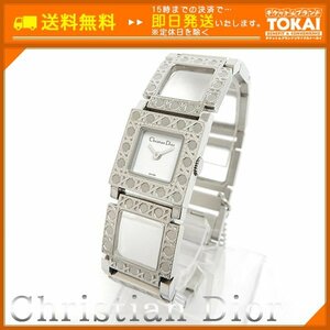 FR69■ [送料無料/ジャンク品] Christian Dior ディオール ラ・パリジェンヌ 腕時計 D60-100 シルバー ※不動品