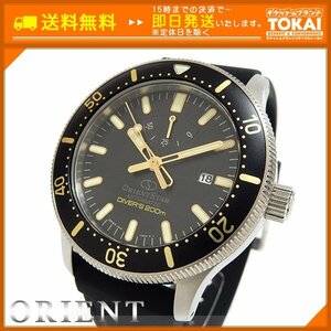 FR07 [送料無料/美品] ORIENT STAR オリエントスター 自動巻き腕時計 DIVER RK-AU0303B ブラック