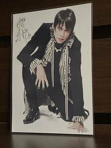 BUCK-TICK 櫻井敦司　ラミネート　ハンドメイド品