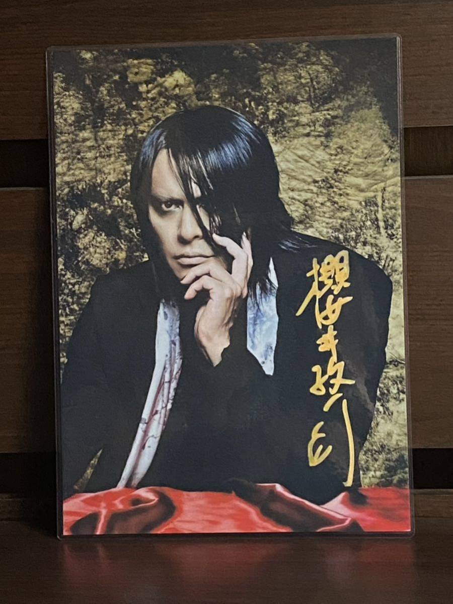 BUCK-TICK Atsushi Sakurai Laminated Handmade item, Handmade items, interior, miscellaneous goods, panel, Tapestry