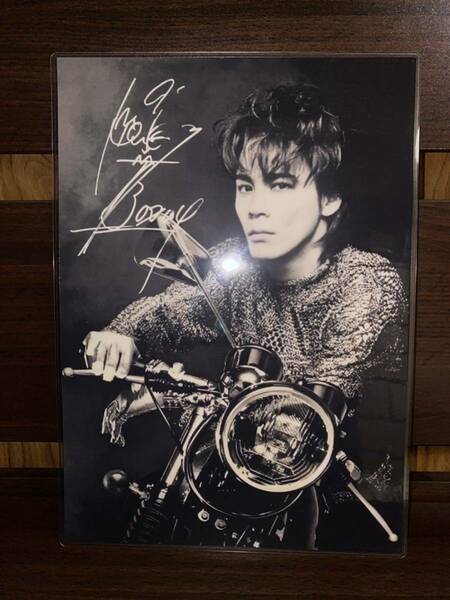 氷室京介　　ラミネート　ハンドメイド品