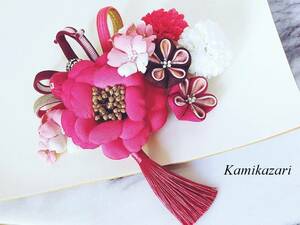 ⚜..& Sakura plum knob skill hair ornament / 10 point set* box attaching [.. color x bordeaux x pink x. white ] long-sleeved kimono, coming-of-age ceremony, graduation ceremony 