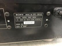 SONY DTC-300ES DATデッキ 本体のみ　通電のみ確認（140s）_画像6