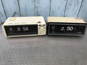 レトロ COPAL コパル　パタパタ時計　RP-207、HOME TIMER 計2台　まとめ　ジャンク（80s）