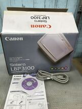 未使用品　Canon satera プリンター　LBP3100 （140s）_画像1