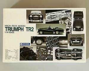 グンゼ産業 ハイテックモデル（HIGH-TECH MODEL）「1/24 トライアンフ TR2（TRIUMPH TR2）」未組立品