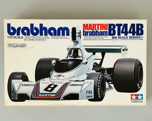 タミヤ模型 1/12 ビッグスケールシリーズ「NO.16 ブラバム BT44B F-1（BRABHAM BT44B F-1）」未組立品