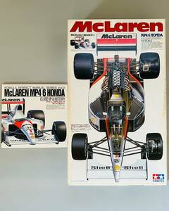 タミヤ模型 1/12 ビッグスケールシリーズ「NO.26 マクラーレンMP4/6ホンダ（McLaren MP4/6）」未組立品 + クローズアップ&ヒストリー誌