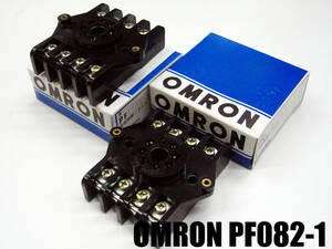 ★☆即決 / デッドストック OMRON PF082-1 US8Pソケット 2個セット☆★