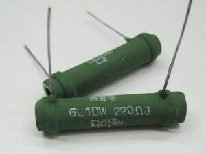 **( tube RG013) less guidance volume line resistance 220Ω/10W 2 pcs set **