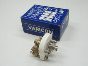 ★☆（管VC005） ステアタイト製ミゼットバリコン 20pF / NOS Midget Variable Capacitors ☆★