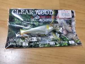 CLEAR WOOD クリアウッド model u-MS5F length 5cm weight 2.8g type f 検索 カスケットcasket トラッド TRAD flowting フローティング