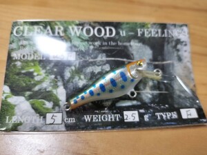 CLEAR WOOD クリアウッド model u5 length 5cm weight 2.5g type f 検索 カスケットcasket トラッド TRAD flowting フローティング