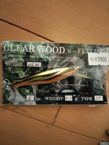 CLEAR WOOD クリアウッド model u6m length 6cm weight 4.3g type sp 検索 カスケットcasket トラッド TRAD