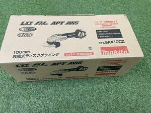 【新品】【未使用】マキタ makita 18V 100㎜　充電式ディスクグラインダ（本体のみ）GA412DZ