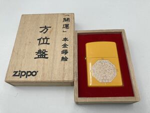 ZIPPO ジッポー 開運　本金蒔絵　方位盤　火花のみ　保管品　未使用扱