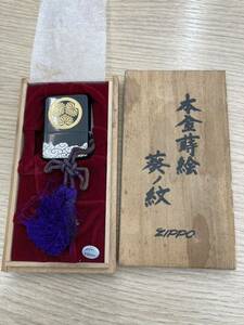 ZIPPO ライター 本金蒔絵　葵ノ紋　中古　火花のみ　経年品