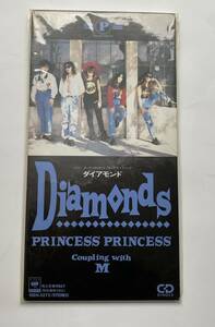 PRINCESS PRINCESS プリプリ　 Diamonds ダイヤモンド　C/W Ｍ 8cmシングルCD