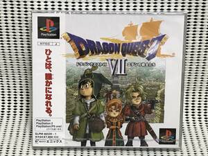 ★未開封品★PSソフト　ドラゴンクエスト７　エデンの戦士たち