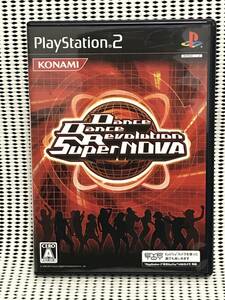 PS2 ダンスダンスレボリューション　スーパーノヴァ　送料無料