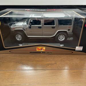 《箱付き》【1/18スケール】Hummer H2 SUV Maisto ミニカー 模型 コレクション放出 メタルダイキャスト ハマー Premiere Edition