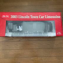 《箱付き》【1/18スケール】2003 Lincoln Town Car Limousine Sun Star ミニカー 模型 コレクション放出 メタルダイキャスト リンカーン_画像2