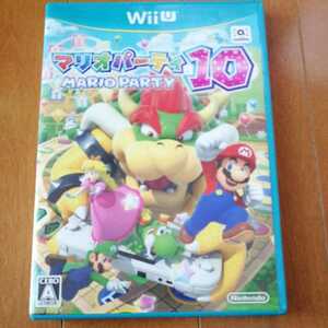 新品購入　盤面傷無　wiiu マリオパーティー10 即決